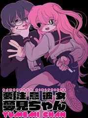 球队战术图鉴资料